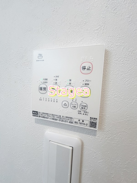 キャメル岩槻加倉の設備