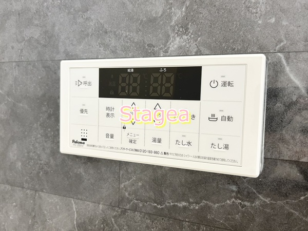 キャメル岩槻加倉の設備