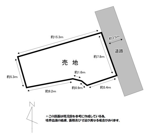 【土地図】 | 手鎌売地