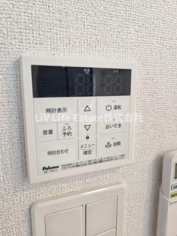 グレイスヴィラ　　　旧）久米川町４丁目アパート