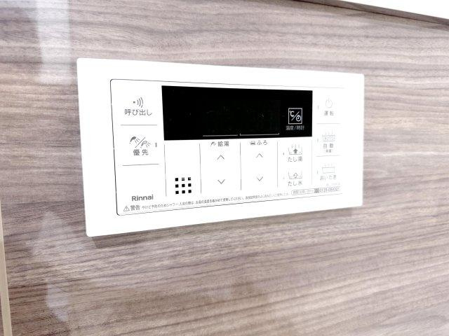 グランベルフォーシーズンズタワーの発電・温水設備|ドキドキの新生活も、安心してスタート。ぴったりの住まいを見つけませんか？クランディアが一緒に住まい選びをサポートします‼　まずは、お気軽にお問合せください　＃クランディア