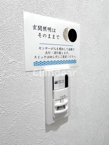 グランベルフォーシーズンズタワーの発電・温水設備|ドキドキの新生活も、安心してスタート。ぴったりの住まいを見つけませんか？クランディアが一緒に住まい選びをサポートします‼　まずは、お気軽にお問合せください　＃クランディア
