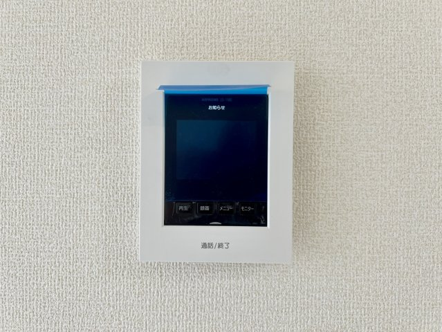 リーブルファイン戸田のセキュリティ