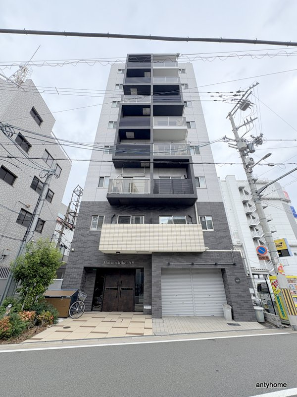 メゾンキコー今里の外観