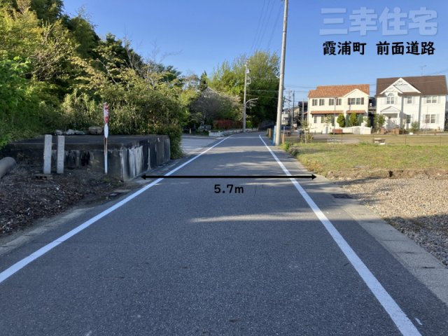 碧南市霞浦町（2期施工）の前面道路含む現地写真|1号棟　前面道路