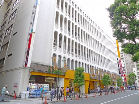 ルームズ吉祥寺の周辺