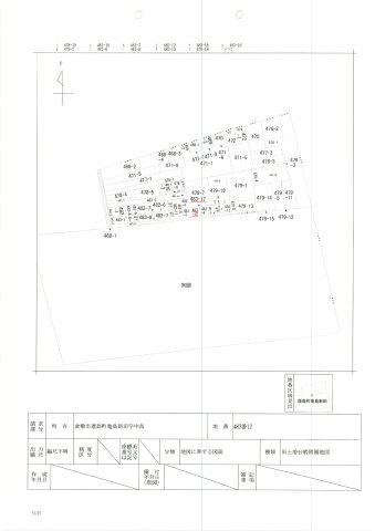 連島町亀島新田　売地