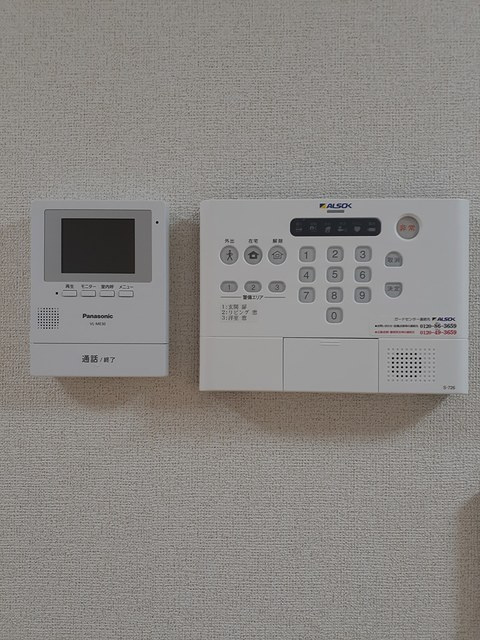 グラースのセキュリティ