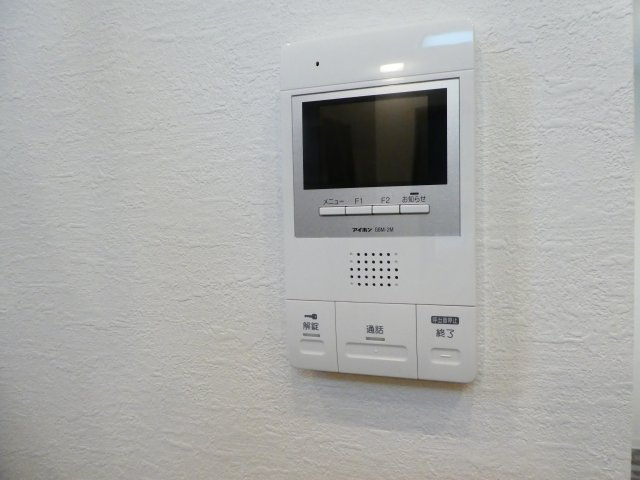 WIND BELL高司のセキュリティ