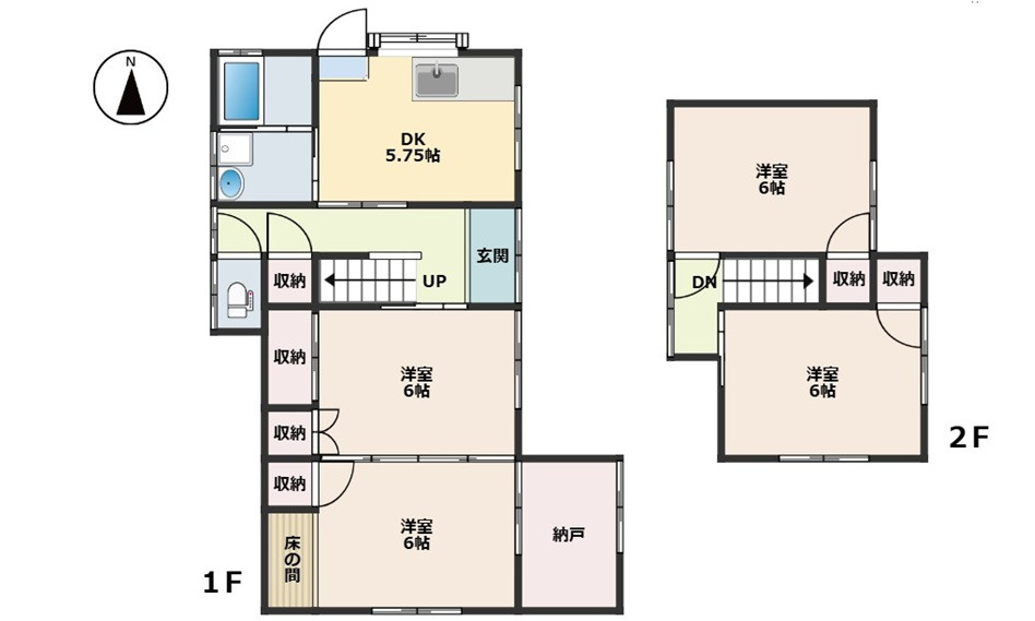 廿日市市八坂1丁目中古戸建