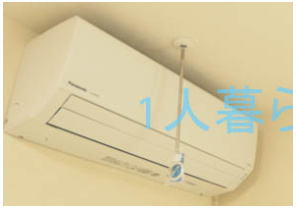 【設備】 | テイク大森本町
