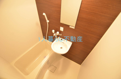 【浴室】 | テイク大森本町