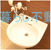 【洗面所】 | テイク大森本町