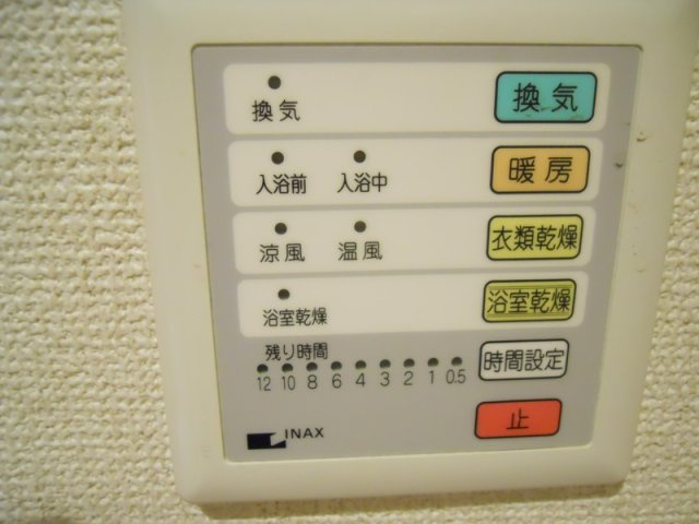 ハイムKITAEMONの設備