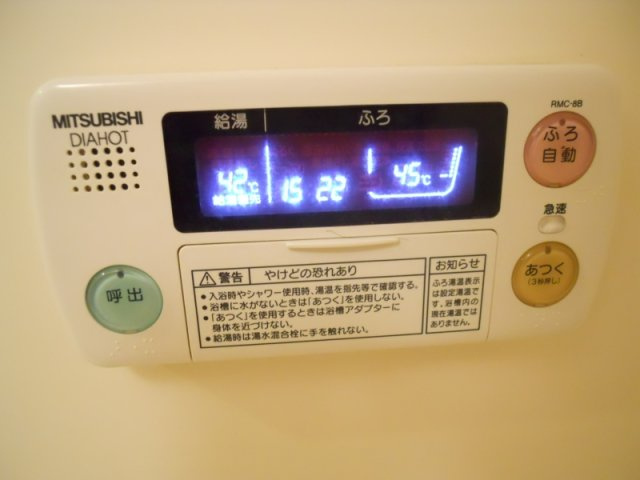 ハイムKITAEMONの設備