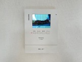 リバーヒルズ横浜のセキュリティ