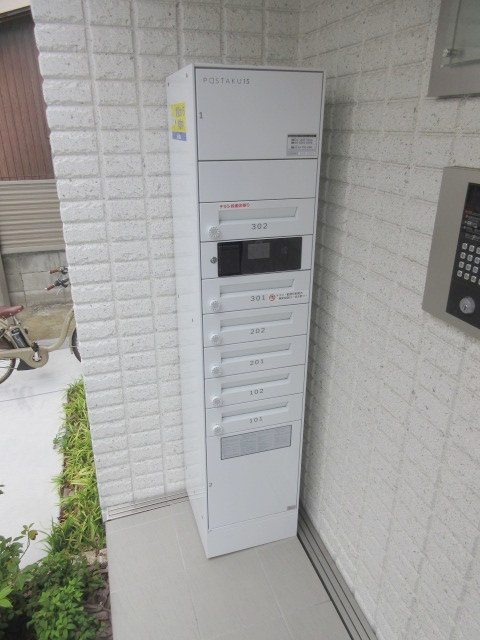 Ｇｒａｎｄｅ　ＳＫ　グランデ　エスケイのその他共用部分|★宅配ＢＯＸ★