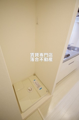 【設備】 | リブリ・ロイヤルサクセス | 洗濯機置場