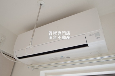【設備】 | リブリ・ロイヤルサクセス | エアコン完備