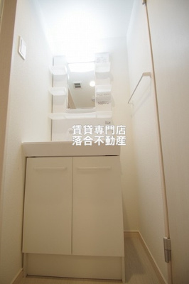 【独立洗面台】 | リブリ・ロイヤルサクセス | 独立洗面化粧台付き