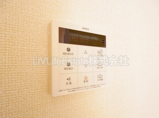 小平市鈴木町２丁目のアパート