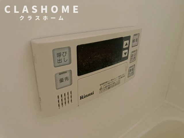 アグア フレスカ　B棟　　　刈谷市近郊の賃貸はクラスホームの設備|同物件の別部屋になります。
