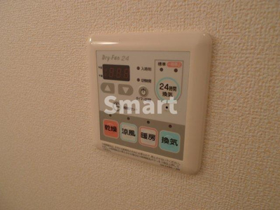 【その他】 | プレッソ新井