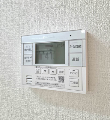 【設備】 | チェルシー