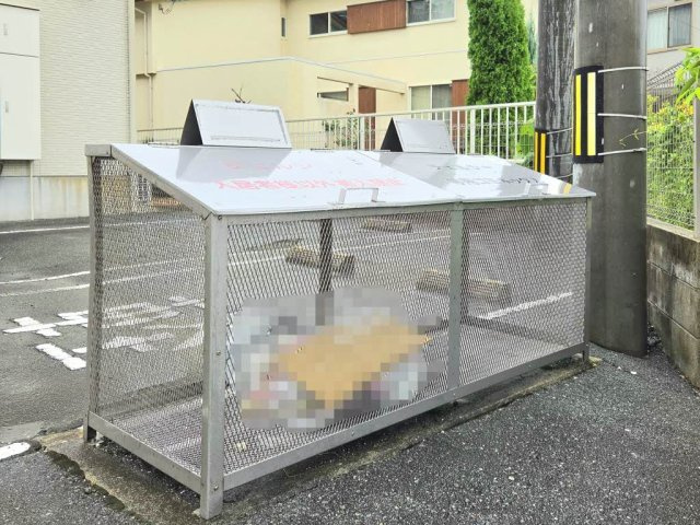 【その他共用部分】 | チェルシー