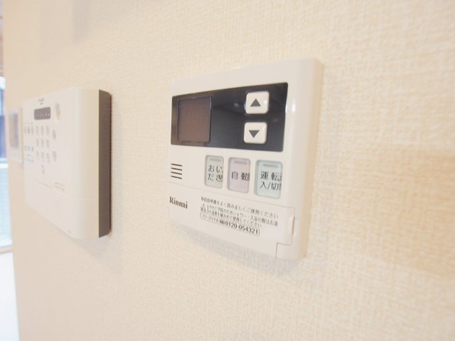 サンビレッジ三戸のその他