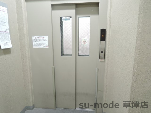 【その他共用部分】 | アメニティRITTO