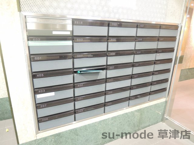 【その他共用部分】 | アメニティRITTO