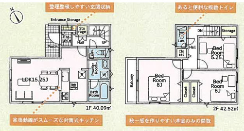 藤沢市大鋸 第22　新築戸建　全２棟１号棟の間取り