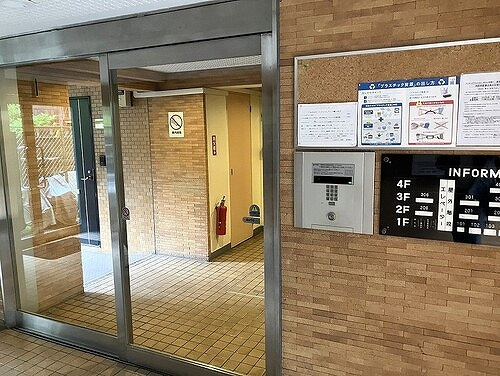 ライオンズマンション井土ヶ谷第７のその他|オートロック　※2026年06月の写真