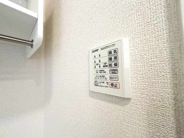 プラトーメゾンの設備