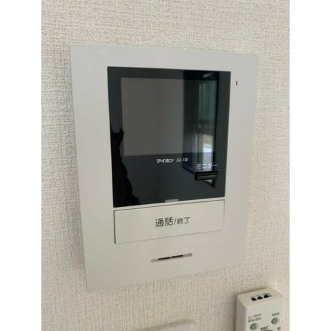 横浜市港南区港南１丁目のアパートのその他|※別部屋参考写真
