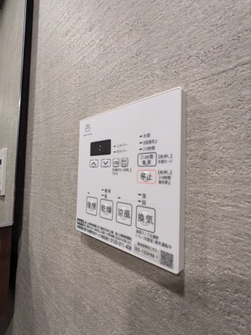 アゼスト阪東橋Ⅱの設備