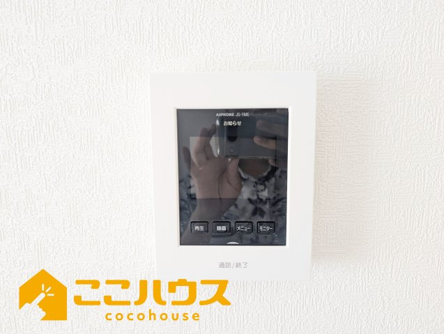 糸満市兼城第4　新築戸建て　全3棟　2号棟の防犯設備|録画機能付きTVインターホン