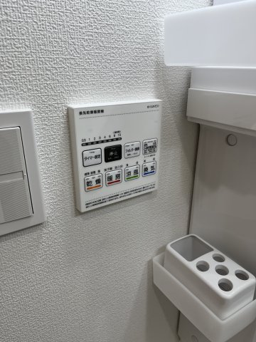 BASE三ツ沢下町の設備