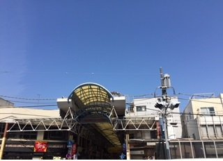 クレイノリーブル横浜の周辺|弘明寺商店街まで２４０Ｍ　徒歩３分