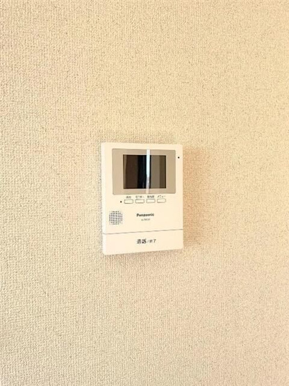 【設備】 | 向後マンション大倉山