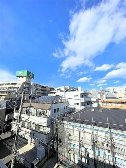 【展望】 | 向後マンション大倉山