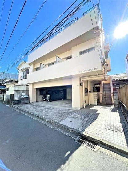 【外観】 | 向後マンション大倉山
