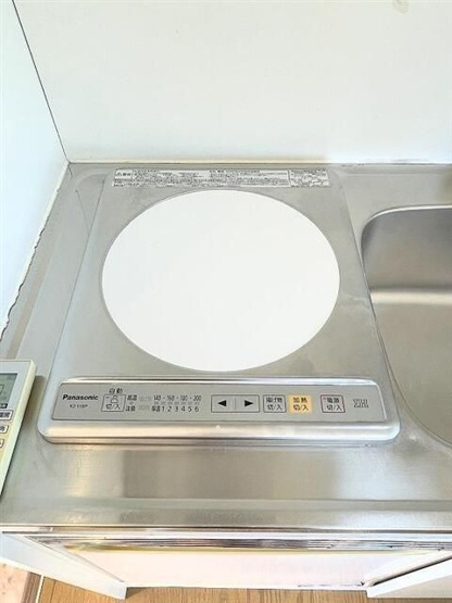 【キッチン】 | 向後マンション大倉山