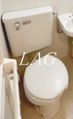 【トイレ】 | プレシャス北千住Ⅱ | トイレです。