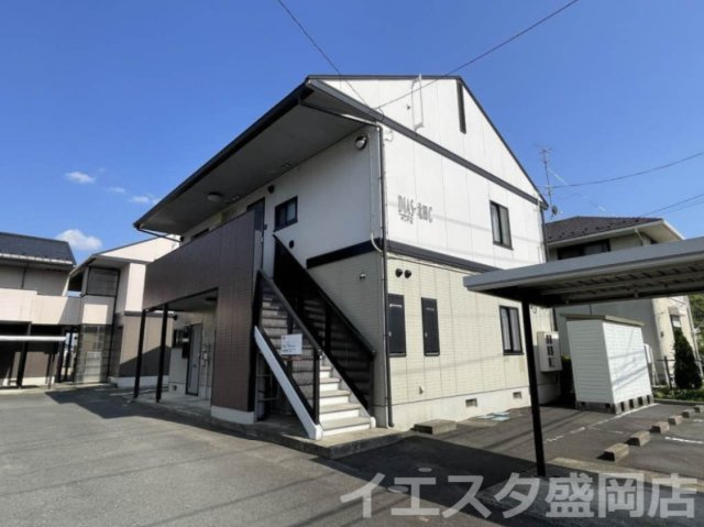 ディアス北田 Ｃ