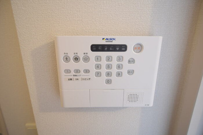 【設備】 | アルコ　ウメキタ　Ⅲ