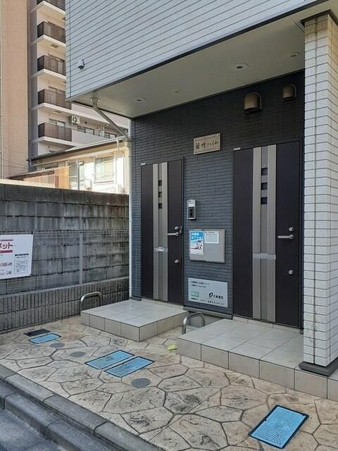 若竹ハイムのエントランス