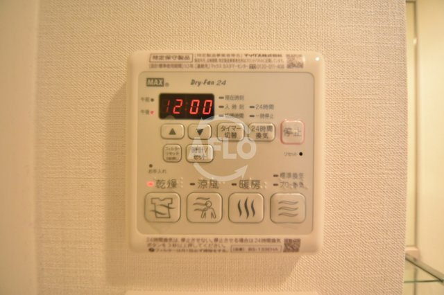 プレサンス天神橋スカイルの設備|プレサンス天神橋スカイル　浴室乾燥機