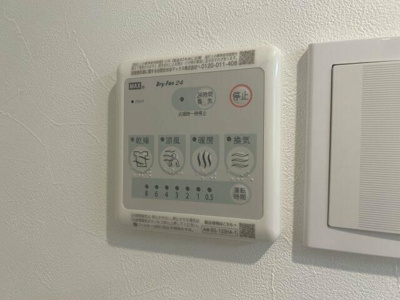 【設備】 | エルファーロ池尻
